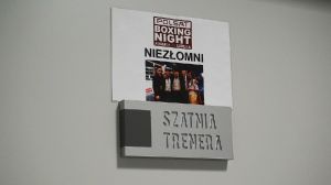 PBN_2014_DSC00330